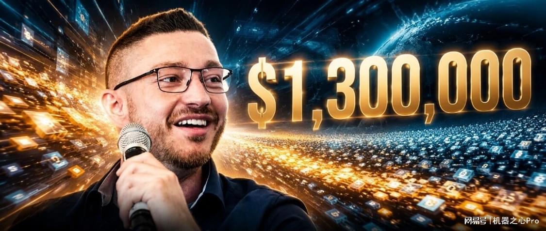 一个月狂烧130万美元！龙虾之父自曝token账单，费用OpenAI全包
