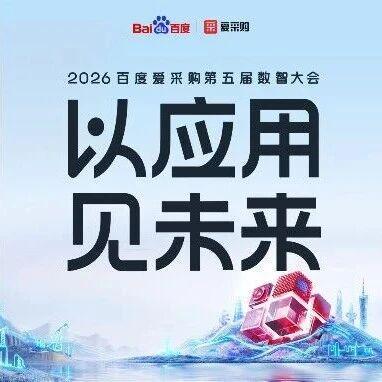 高温预警!除了前沿AI干货,我们还准备了这些“清凉大礼包”……