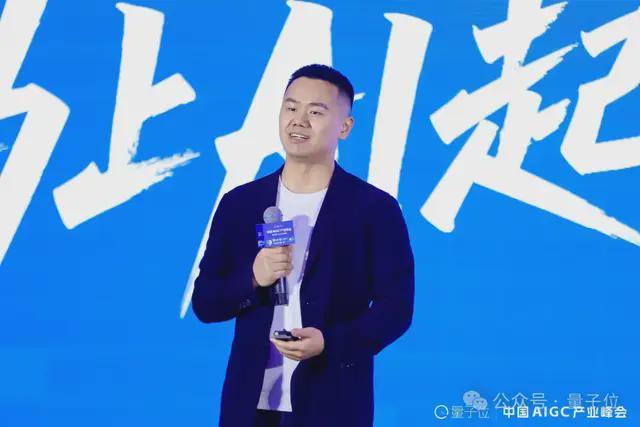 太初元碁洪源:异构计算能力将成为未来AI算力基础设施的重要方向
