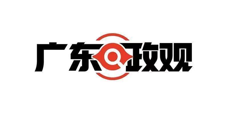 场景清单密集发布,广东AI赋能产业跑出加速度