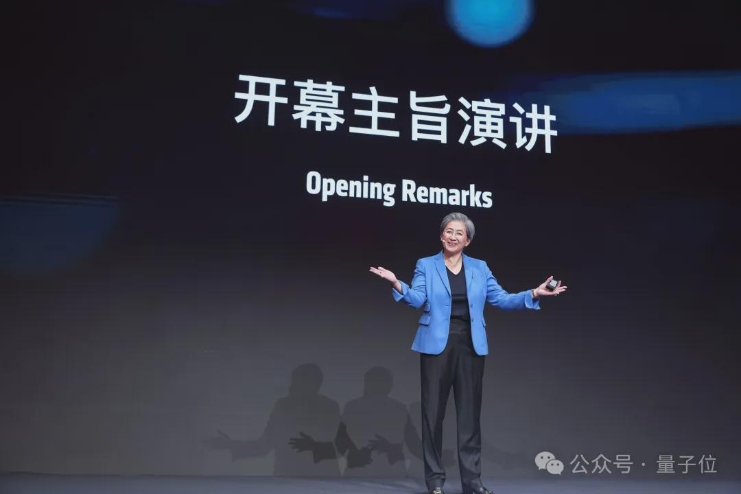苏姿丰上海开讲：AI正在重新定义计算的每一层