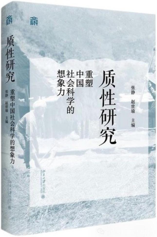 在数字洪流中打捞人的温度