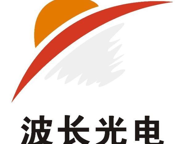 波长光电：预计2026年应用于PCB领域的业务占比将得到进一步提升