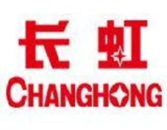 四川长虹：长虹新网科技与国内三大运营商保持长期稳定的战略合作
