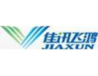 佳讯飞鸿：公司为神舟二十三号飞船提供了相关通信保障