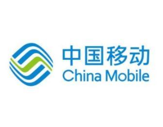 中国移动与新加坡中华总商会联合召开2026东南亚区域合作会议