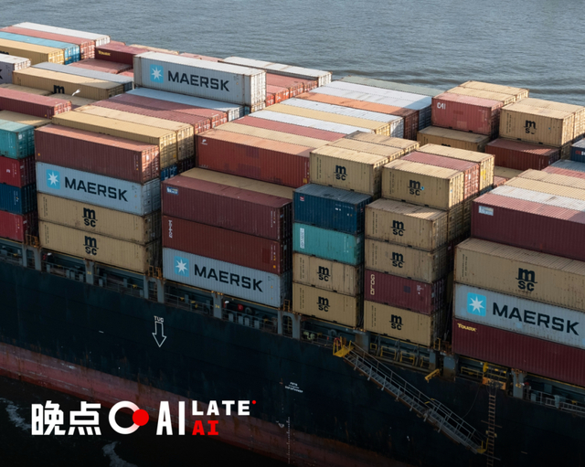 AI 产业迎来了自己的 “集装箱时刻”