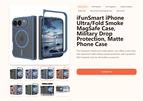 史上最贵苹果手机外观没无悬念了 折叠屏iPhone Ultra第三方保护壳亮相