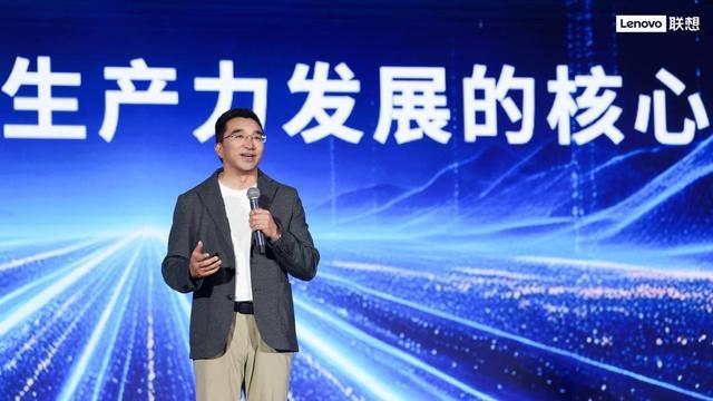 联想发布全球首款商用AI主机 副总裁王忠：让AI切实转化为企业生产力