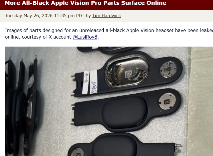 纯黑配色登场!苹果第二代Vision Pro配件曝光
