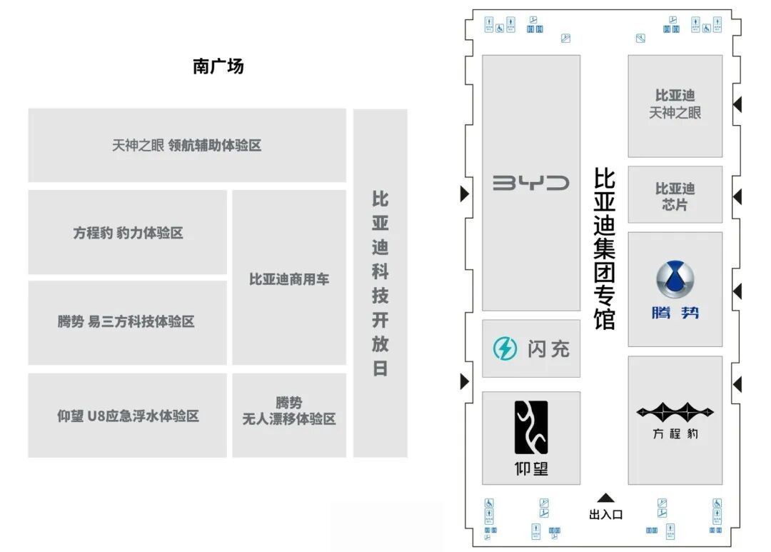 2026粤港澳大湾区车展官方展位图公布，近百台老爷车首次同台