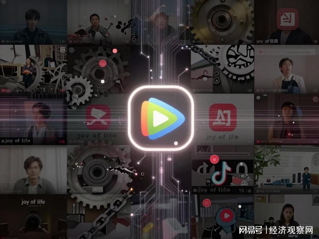长视频平台版权策略重构:从泛流量合作迈向精细化运营时代