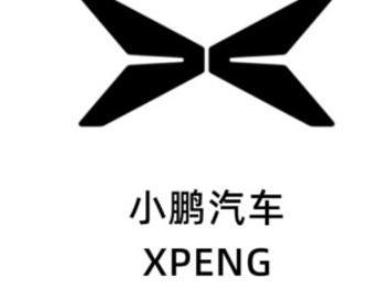 小鹏一季度总收入130.3亿元、交付汽车62682辆,截至3月底超快充站2398座