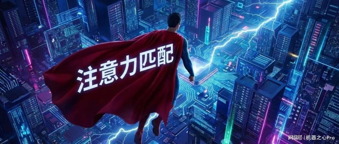 内存暴降50倍,MIT提出注意力匹配,能终结大模型显存危机吗?
