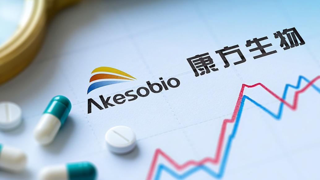 多家中国创新药企亮相ASCO：康方生物再迎高光，恒瑞91项研究入选