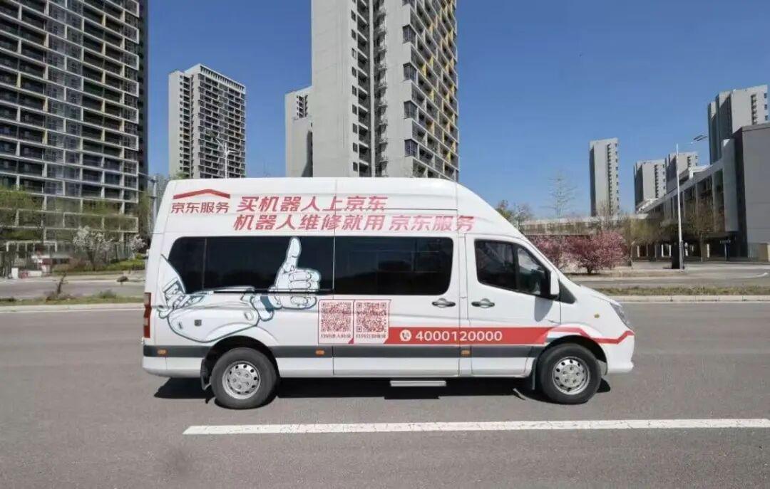 京东修机器人,修的是谁的未来