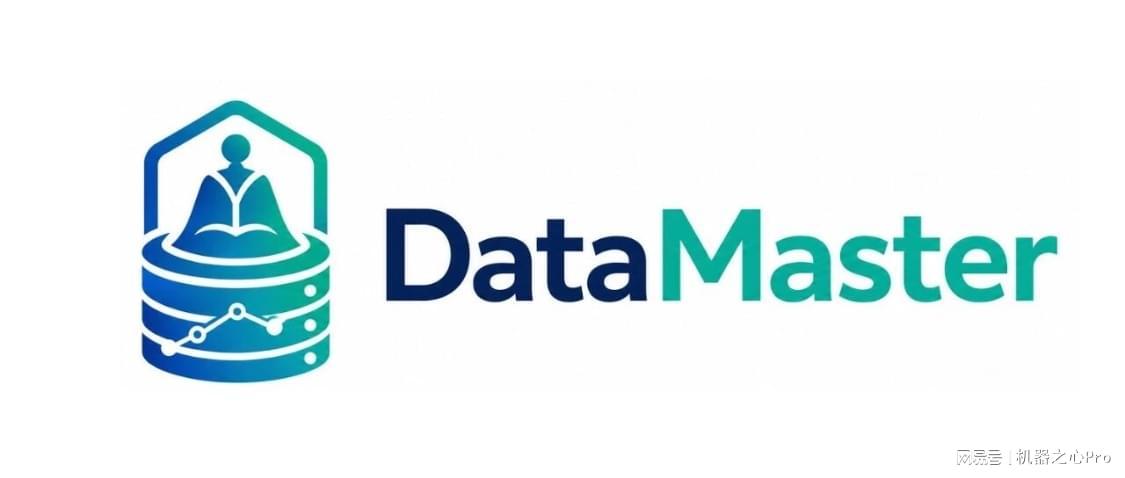 DataMaster:当AI开始成为自己的数据工程师