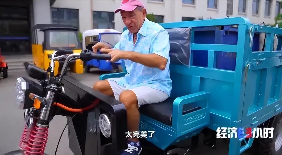 “倒车，请注意”，传到哪儿了