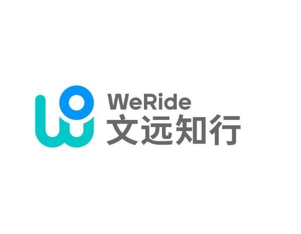 中企将在马德里推出无人驾驶出租车服务