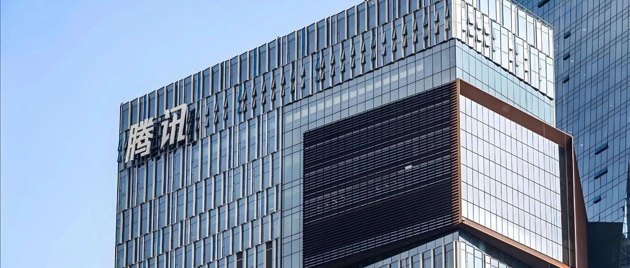 腾讯已在内部宣布调整AI token额度：投入提升几十倍，看产出不看消耗