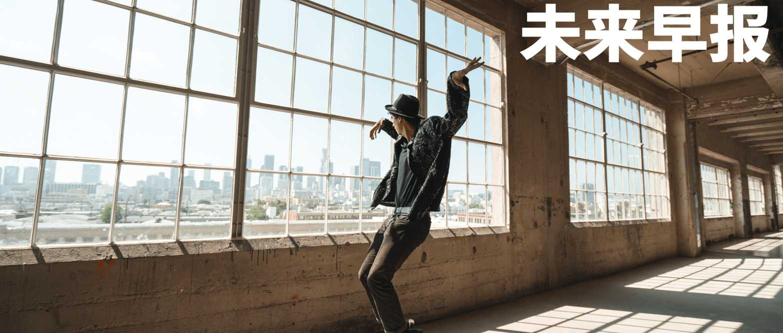 早报｜苹果App Store四成头部应用已支持AI/千问上线肯德基skill/奈雪擦边LABUBU被判赔32万