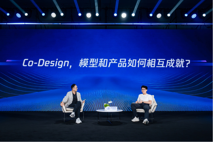 腾讯汤道生对谈姚顺雨：智能体时代，模型与产品如何Co-Design