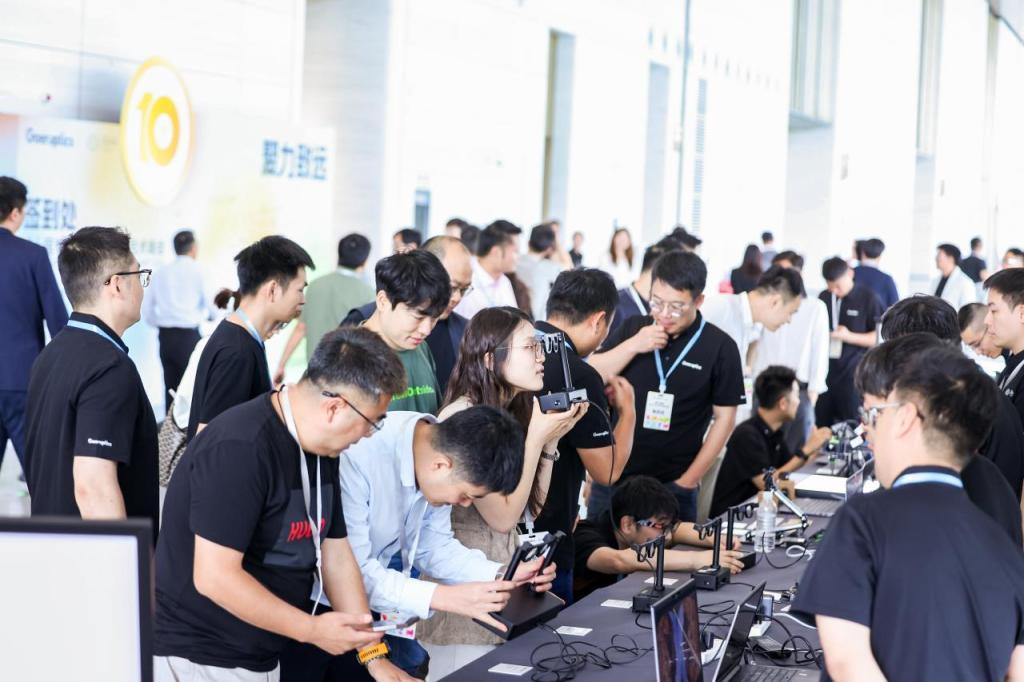 十年聚力致远，赋能XR产业新发展！歌尔光学第十届VR&AR显示光学技术峰会在沪举行