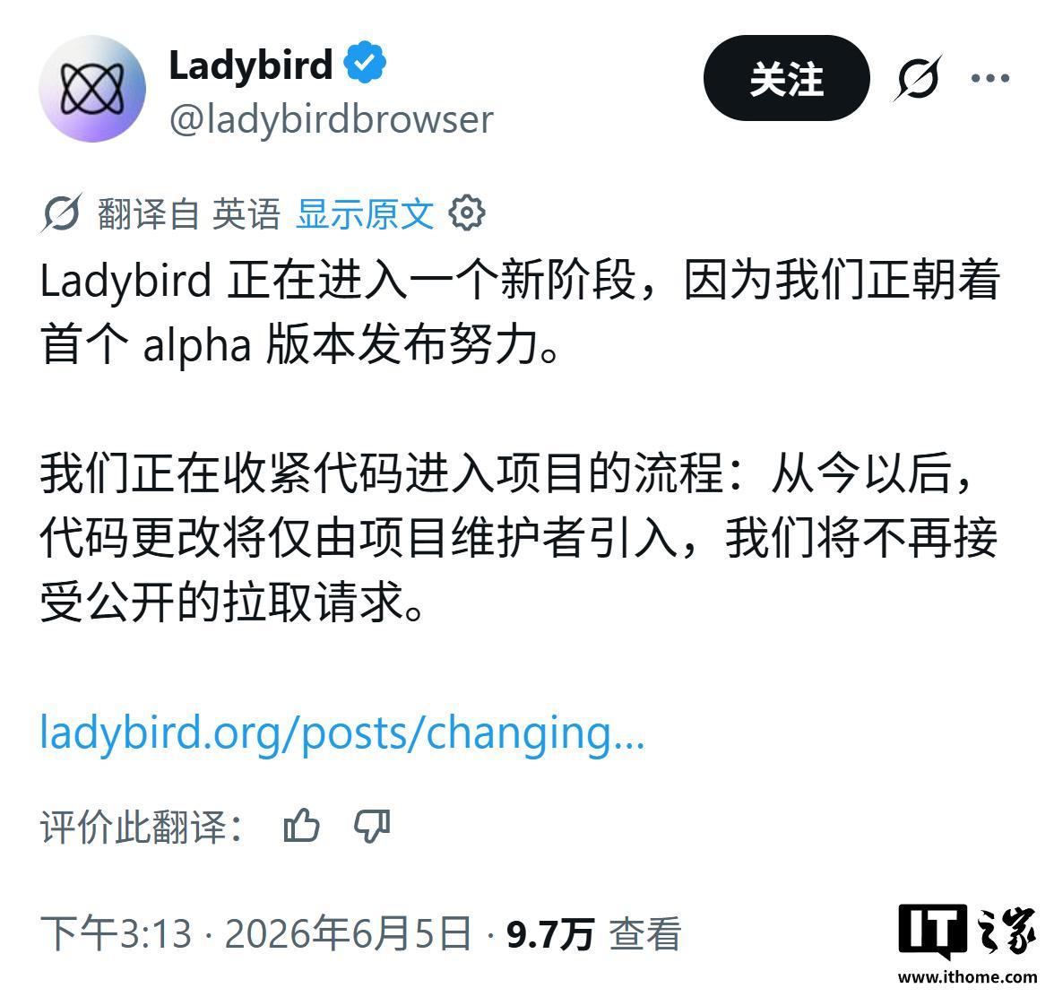 Ladybird冲刺首个Alpha发布，因AI关闭公开PR