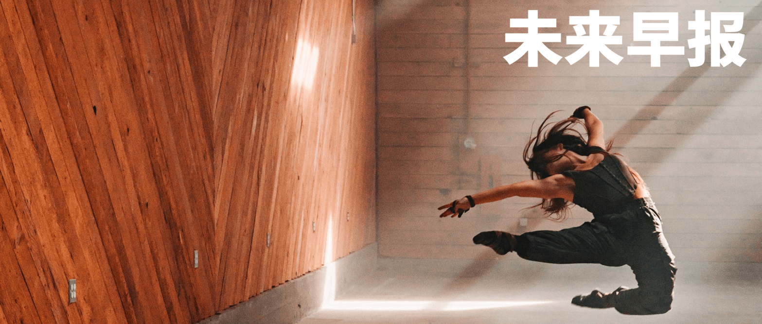 早报｜黄仁勋访韩首站去T1网吧/姚顺雨谈腾讯AI下半场/三大运营商提醒高考考点将屏蔽信号，周边或无法上网