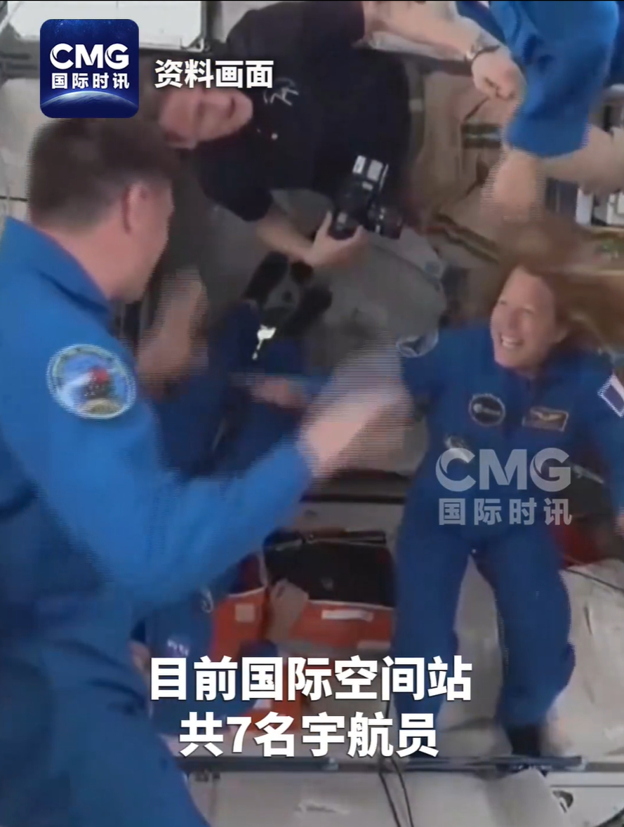 NASA通知宇航员：躲进飞船，做好随时撤离准备！2小时后撤销指令