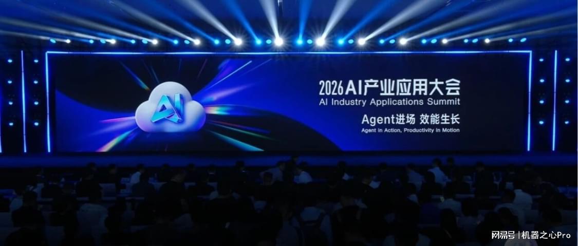腾讯打出企业Agent新底牌：WorkBuddy企业版抢占AI办公统一入口