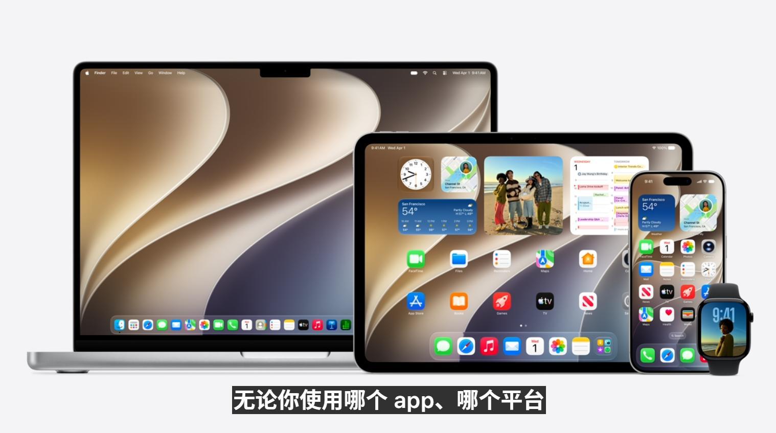 iOS 27发布！AI不是重点，玻璃效果吸睛，相机界面又改回去了