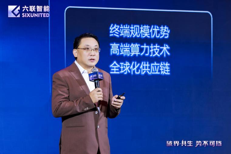从“破界”到“共生”：AI终端全链协同的产业新样本