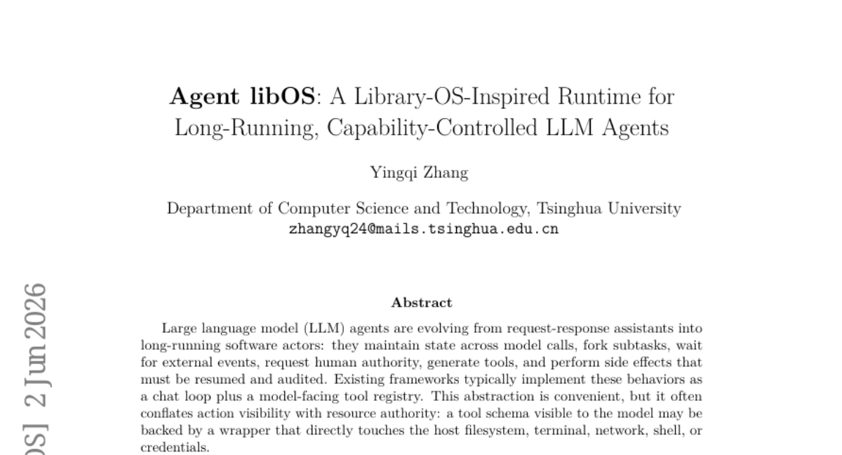 清华大学提出"Agent libOS":给AI智能体装上一套安全"操作系统"