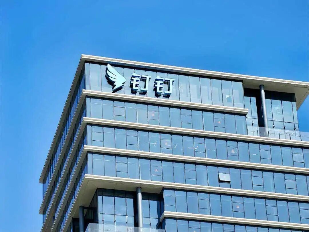 阿里回应《置身钉内》:不是阿里文化该有的样子