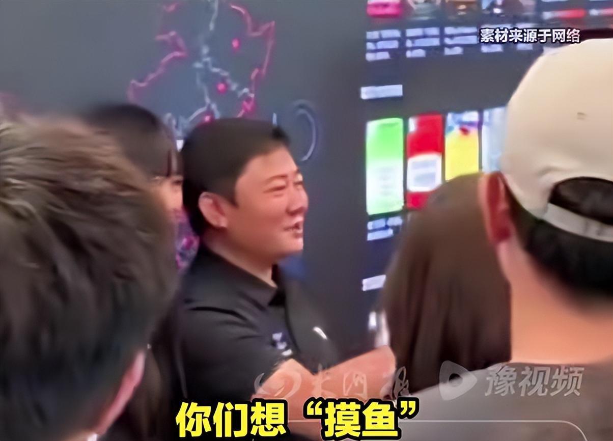 张雪现身阿里总部，自嘲“以前没少找马云借钱”，最高的一笔超22万