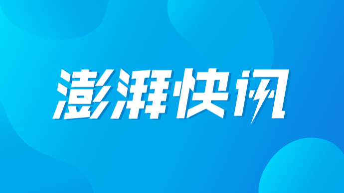 钉钉换帅!陈航卸任,92年技术极客陈宇森接任钉钉CEO