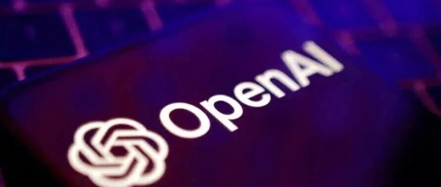 OpenAI被联合调查