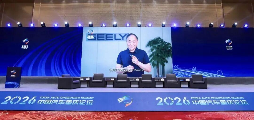 李书福不愧中国最顶尖的企业家之一