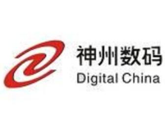 公司与华为开展哪些业务合作?神州数码回应