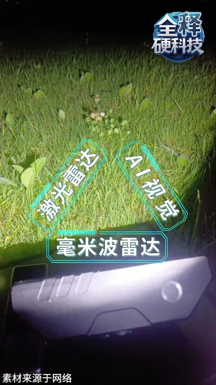 全释硬科技丨从激光反导到基因绝育 人类灭蚊的科技底牌