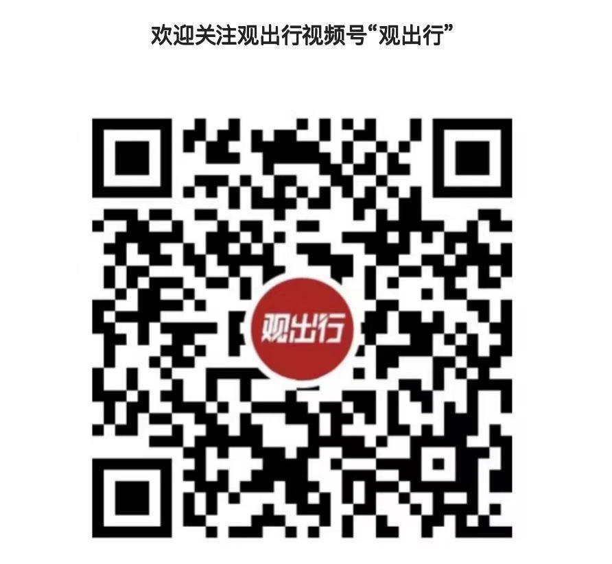 从中国造到中国修,本土维保或成国产飞机“出海”跳板