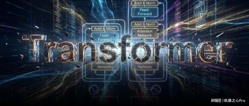 DeepMind:Transformer存在拓扑缺陷,思维链治标不治本