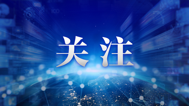 苹果CEO吹风，存储芯片成本压力大，涨价已不可避免