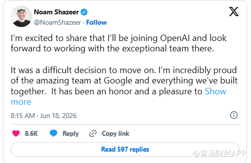 AI军备竞赛白热化！OpenAI冲刺万亿估值IPO前夕，挖角谷歌(GOOGL.US)明星研究员
