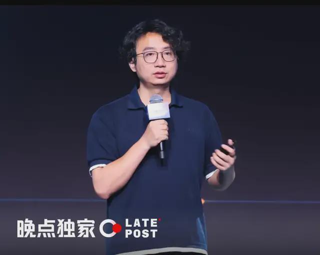 晚点独家丨钉钉新 CEO 陈宇森上任发布第一封全员信