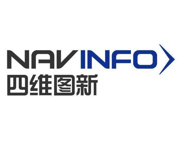 公司在海外有销售吗?四维图新回应