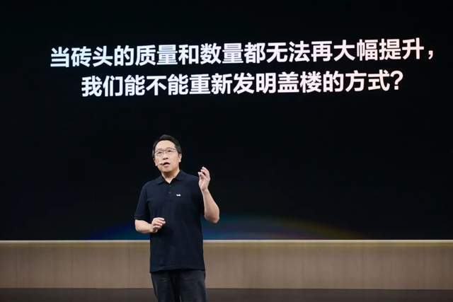 对话理想汽车谢炎、詹锟:年底追上特斯拉FSD,自研只为解决问题