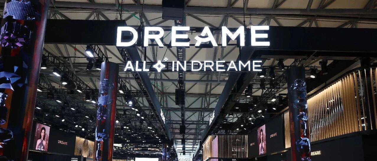 知情人士:追觅起诉小红书,要求平台配合披露用户身份信息