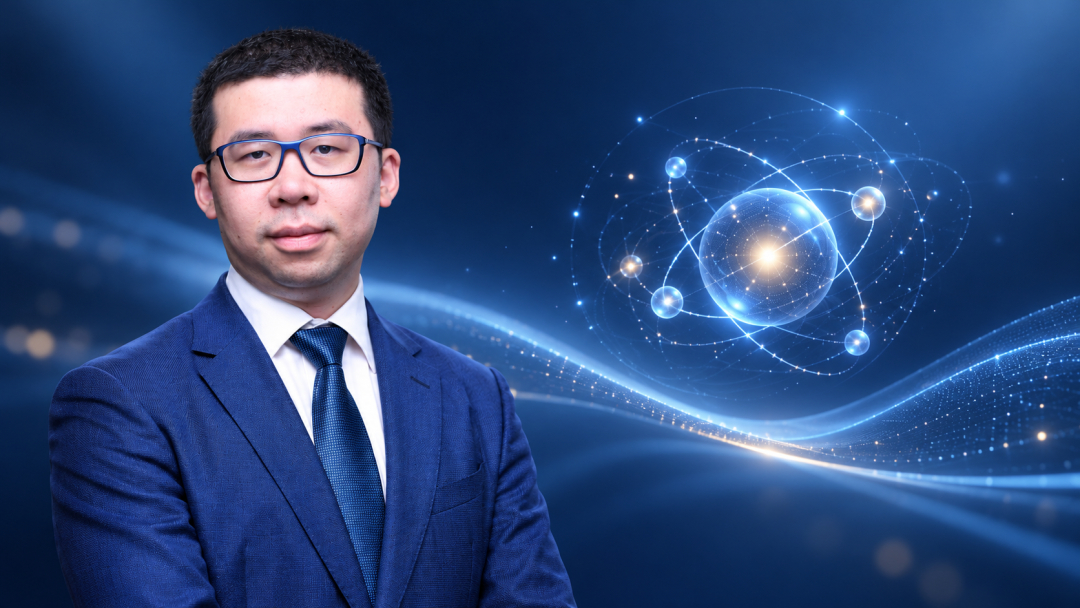 港中深教授创业做量子AI,用量子计算增强大模型推理